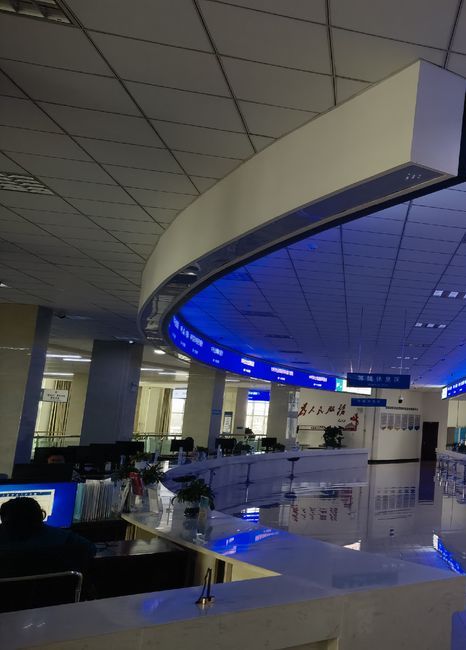 view 3 of Tacheng Civic Service Hall LED