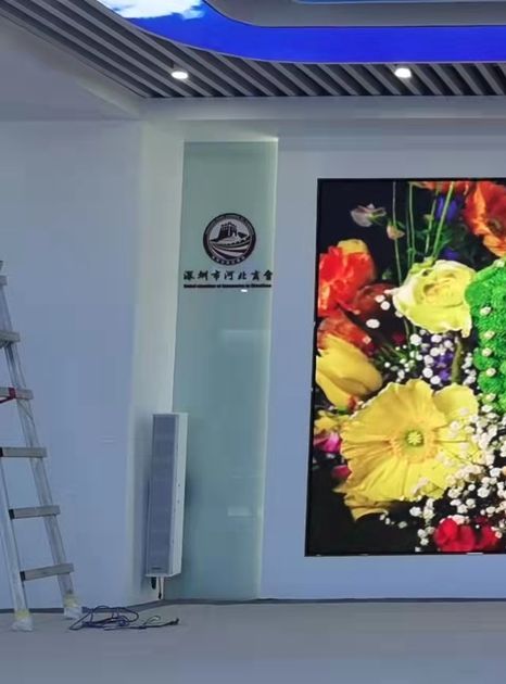 view 3 of Nationz Technology Tower LED, Shenzhen