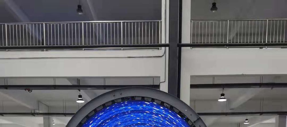 view 3 of Shuozhou Round Corridor LED
