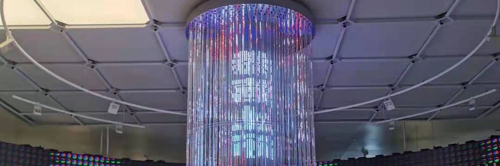 view 3 of Shanghai Finance Plaza Beaded Curtain Display