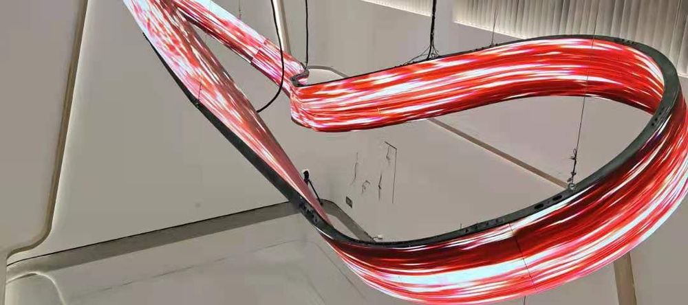 view 4 of Mobius Loop LED, Shenzhen