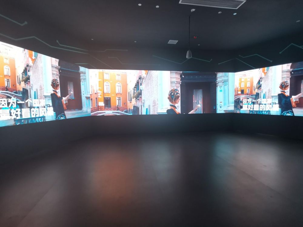 view 5 of Zhengzhou P2.0 162m² Interactive Display