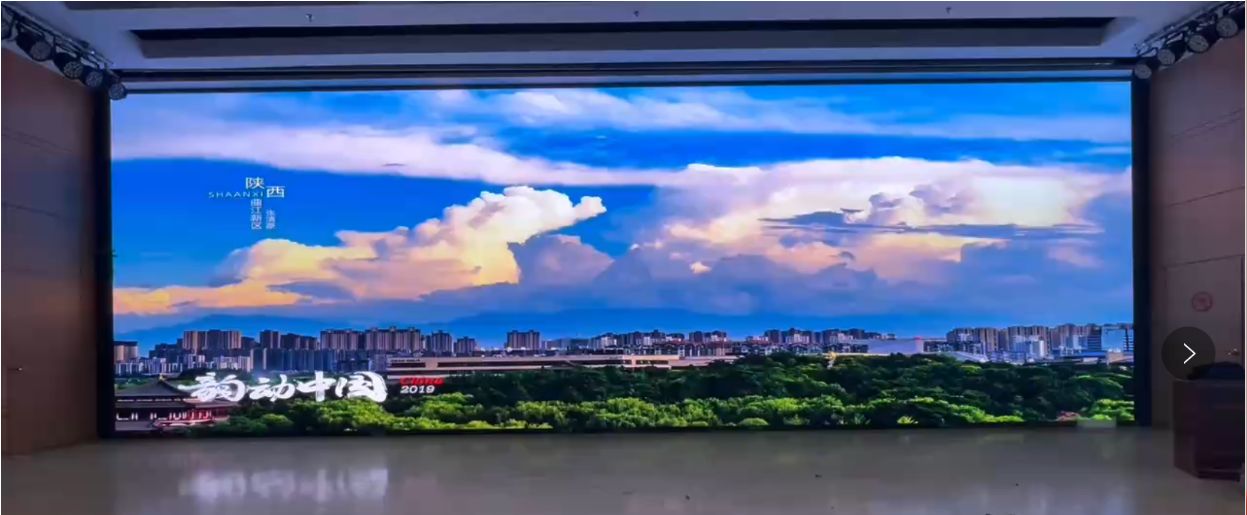 view 2 of Beijing Hospital P1.25 COB Display