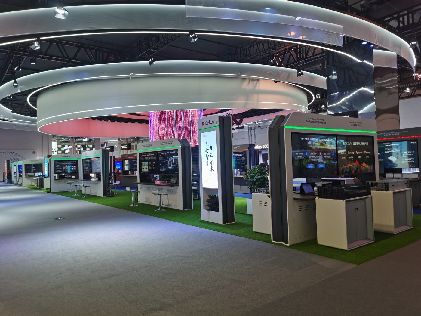 view 2 of Huawei HC Exhibition, Shanghai