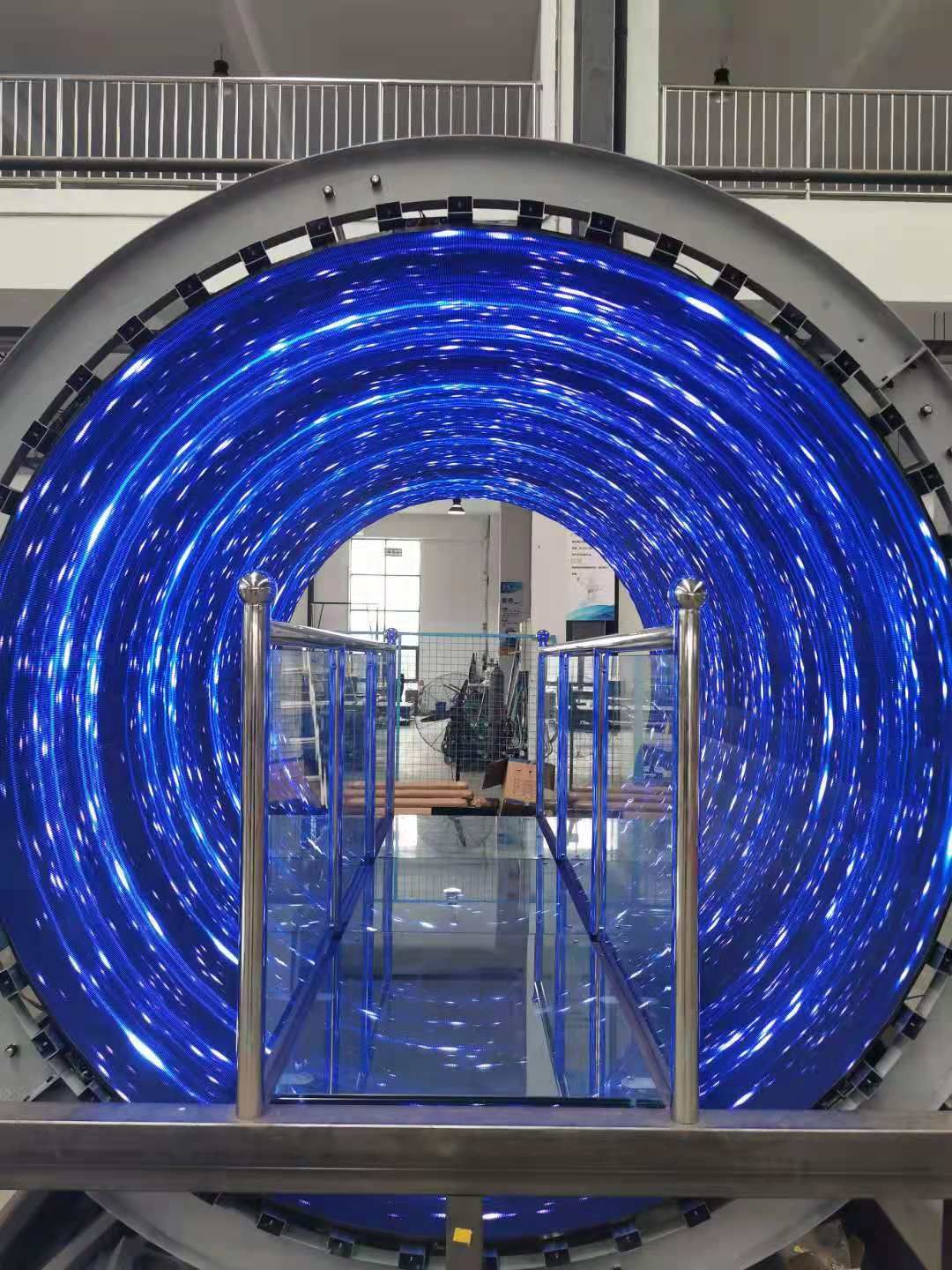 view 2 of Shuozhou Round Corridor LED