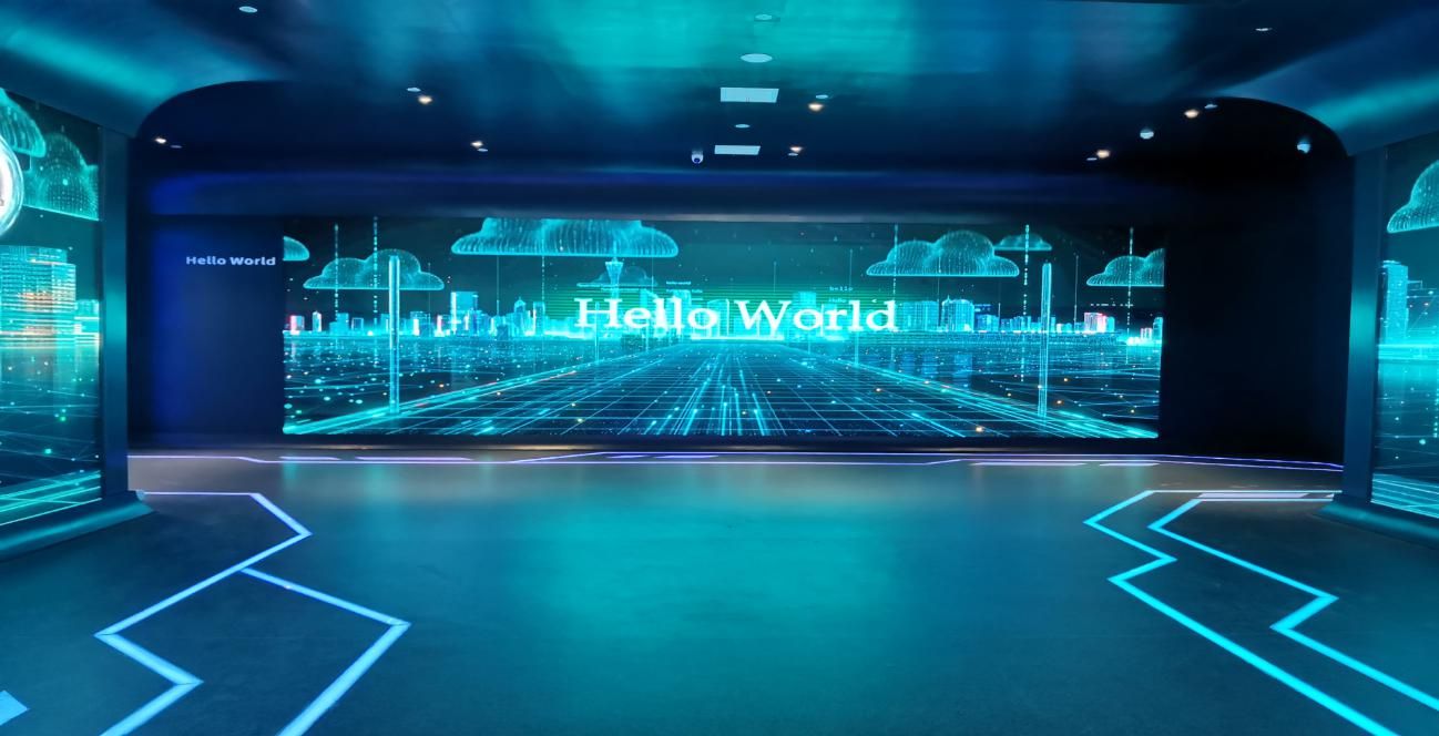 view 2 of Zhengzhou P2.0 162m² Interactive Display