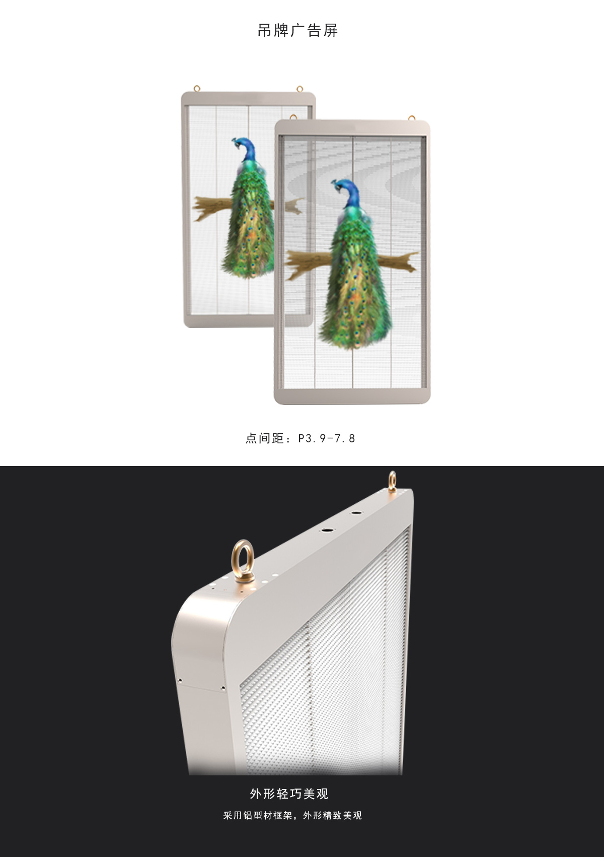 Gallery 2