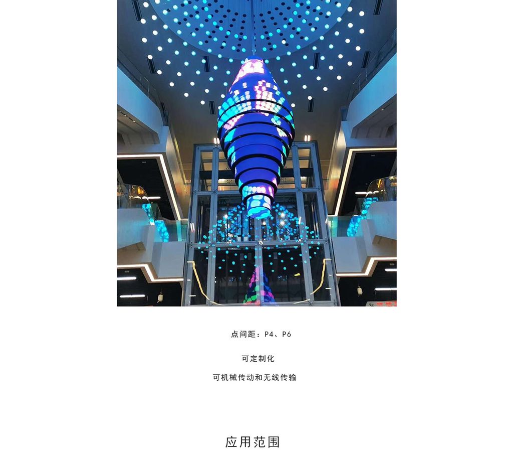 Gallery 1