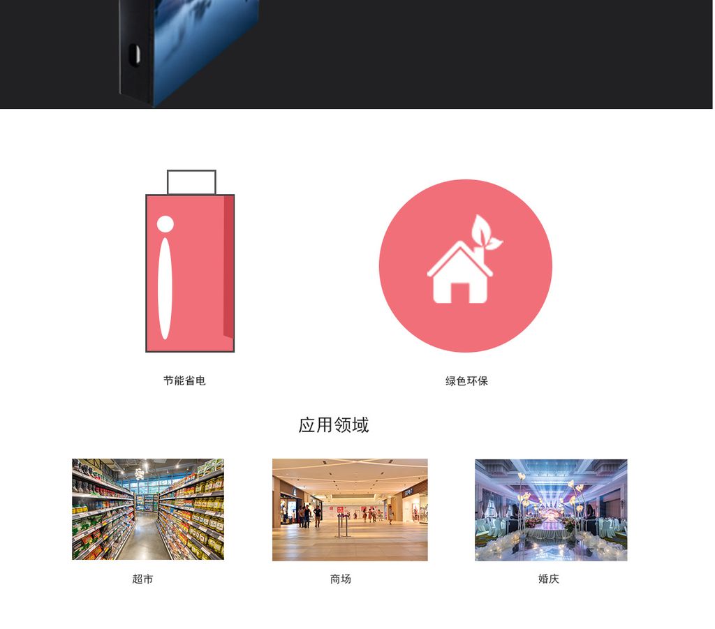 Gallery 1