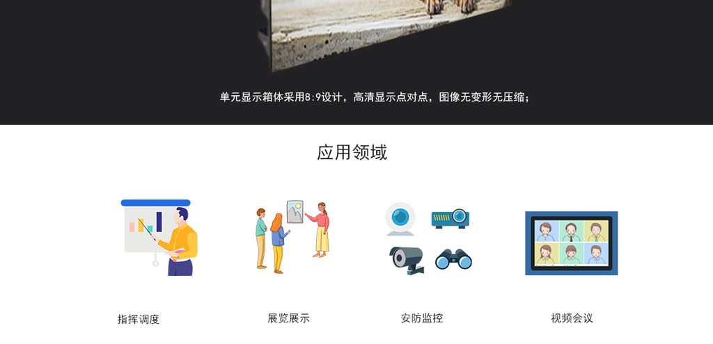 Gallery 1