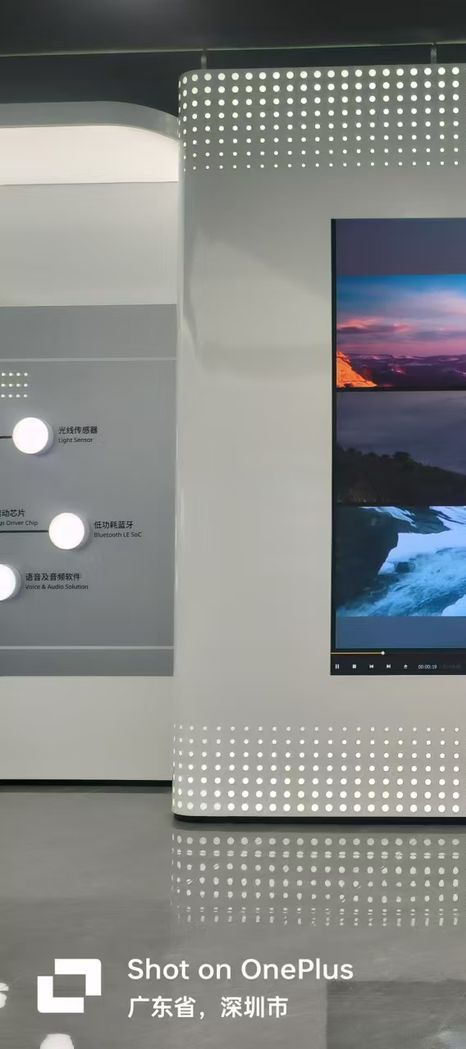 view 3 of 2024年12月，深圳某展厅LED显示屏、网络、音响设备等项目