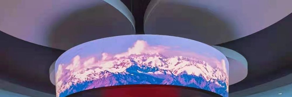 view 2 of 2021年6月，新疆乌鲁木齐，文化馆LED显示屏