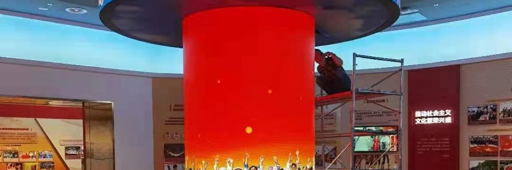view 3 of 2021年6月，新疆乌鲁木齐，文化馆LED显示屏