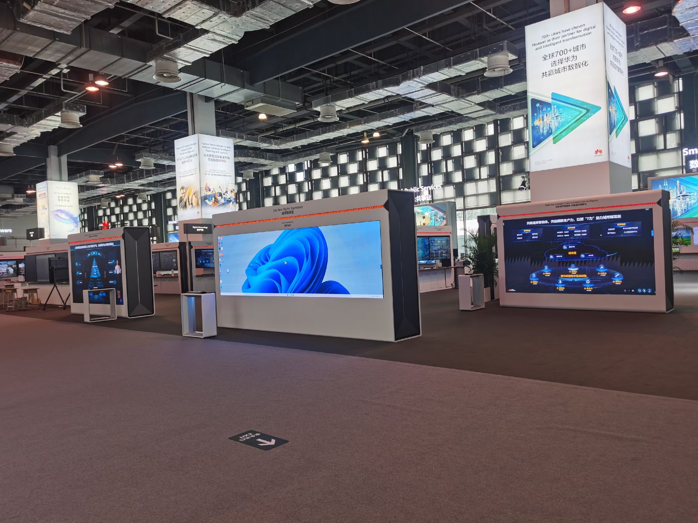 view 4 of 2024年9月，上海华为HC展会项目