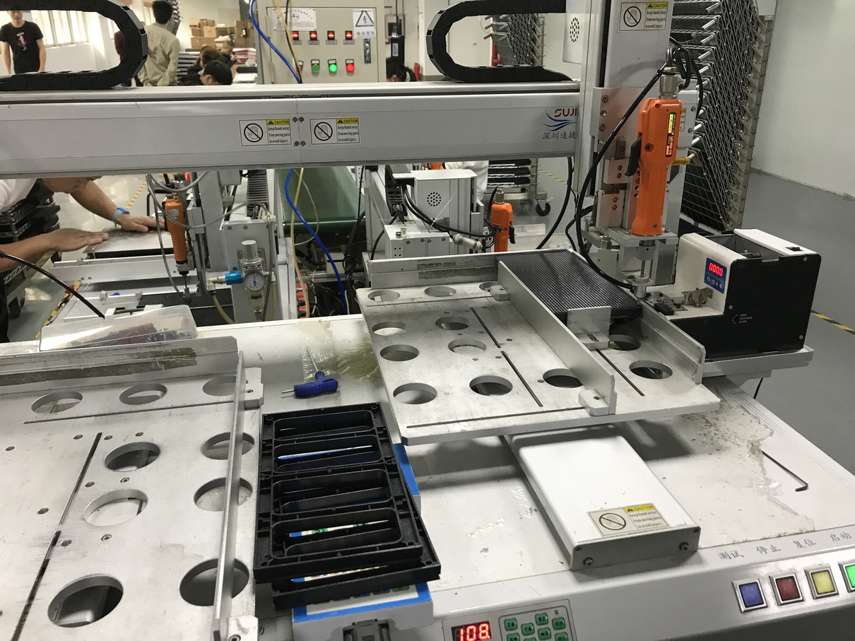 淡色显示工厂